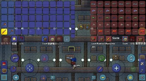 ̩������(ɳ��ð����Ϸ)