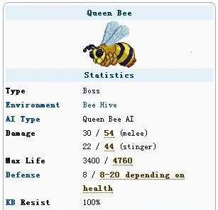 ̩������(ɳ��ð����Ϸ)