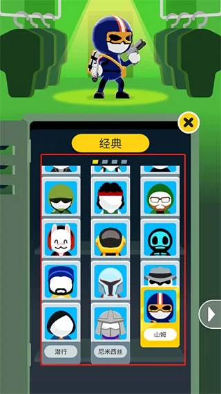 ��ǹ��ǿ��(���������Ϸ)