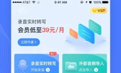 ¼��ת��������