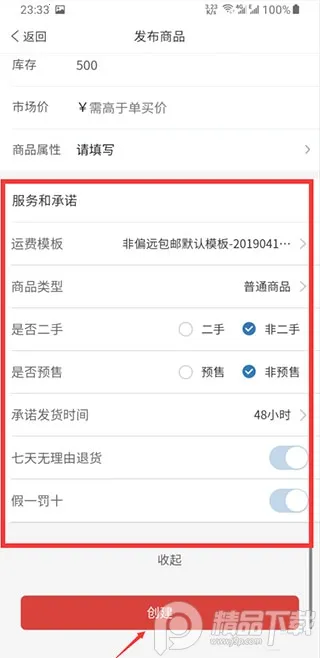 ƴ����̼Ұ�(�̼ҵ��̹�������)