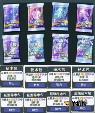 С���Ƶ�����ģ��(����������)