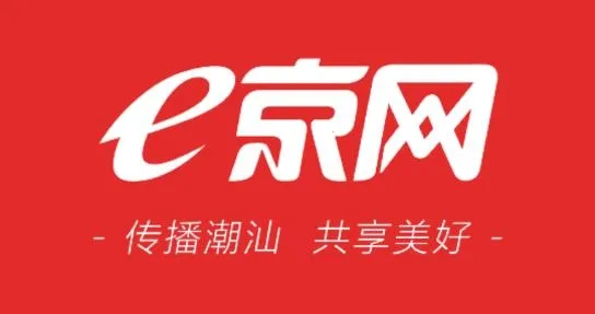 e����2026���°汾