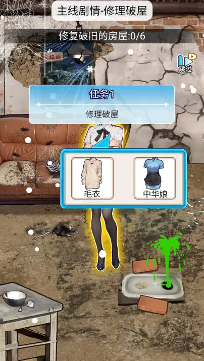 ϴ��֮��jm�˵���