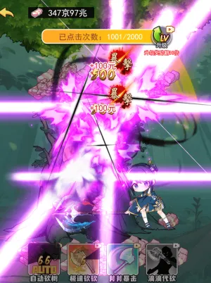 ϴ��֮��jm�˵���