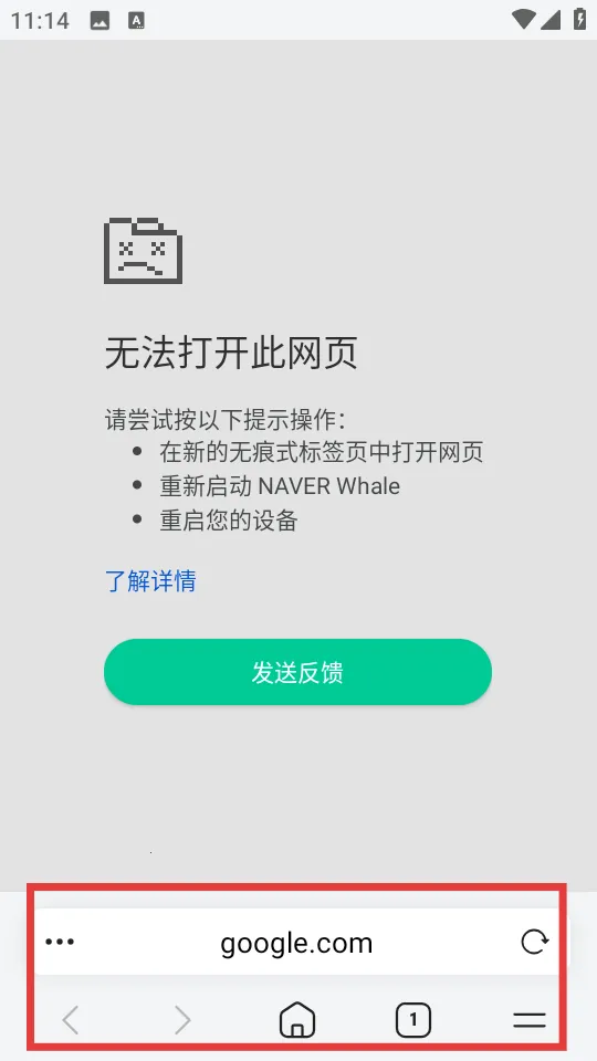 ���������(��Ч�����)