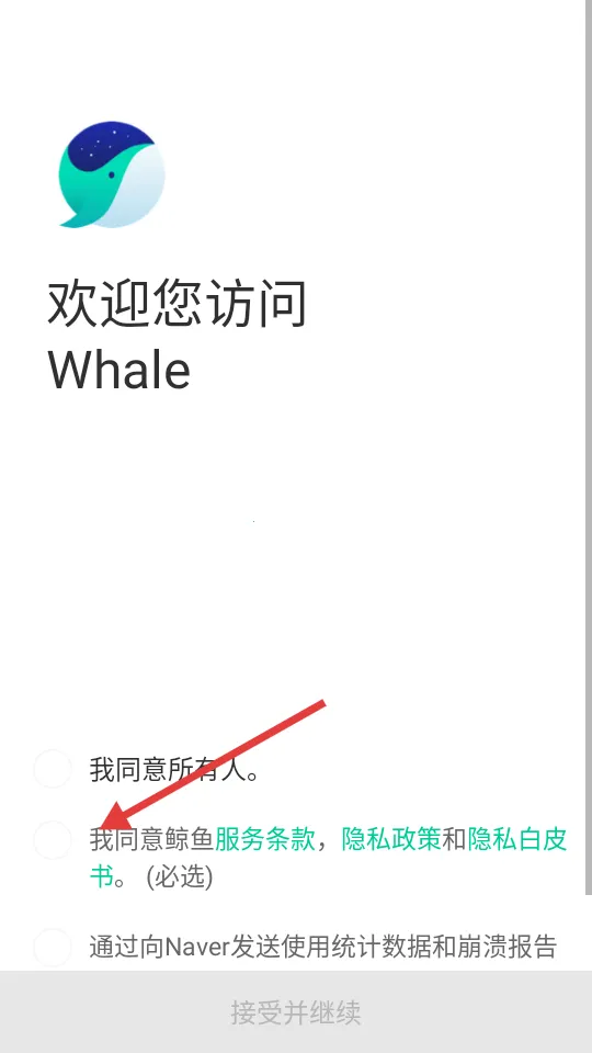 ���������(��Ч�����)