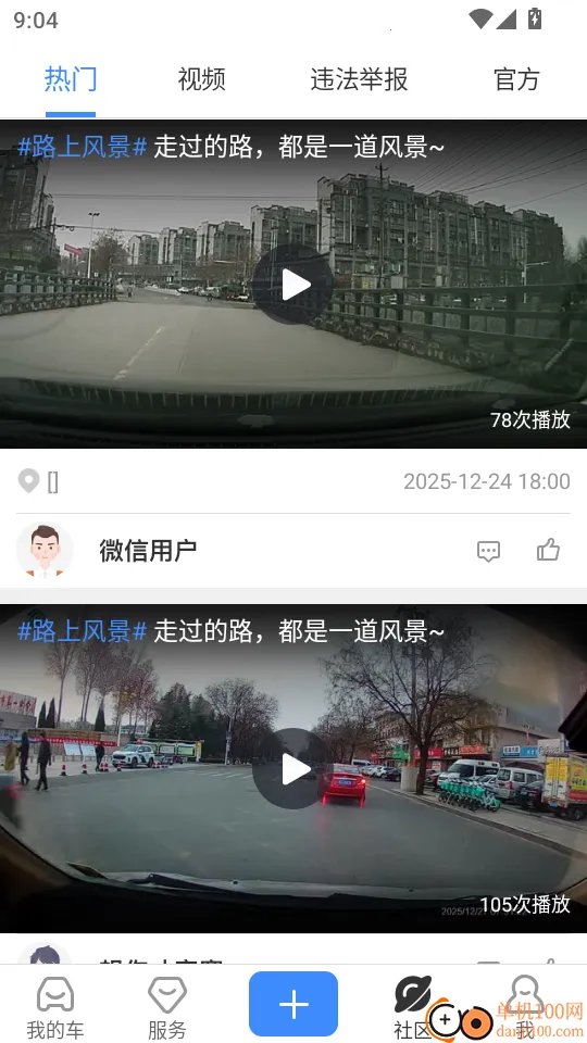 �г���ʿ���ϰ�(���˷�������)