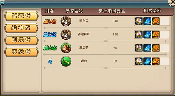 ��������2026���°汾