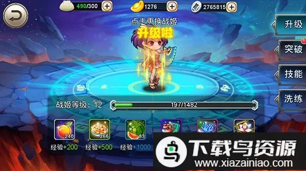 ��������2026���°汾