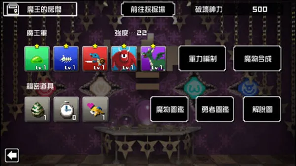 �����е�̫����2026���°汾