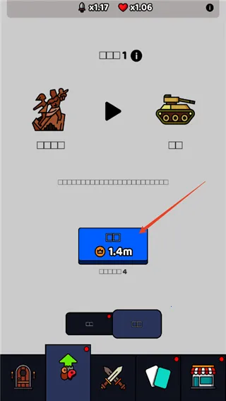 ������սʿ(����ս������)