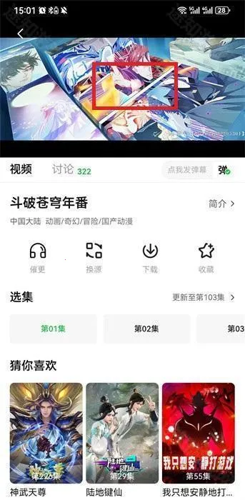 С����׷�簲׿���ֻ���