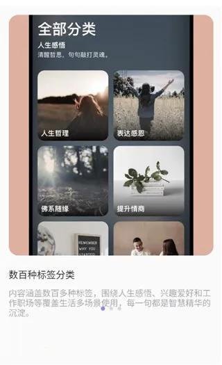 īժ(����ժ¼����)