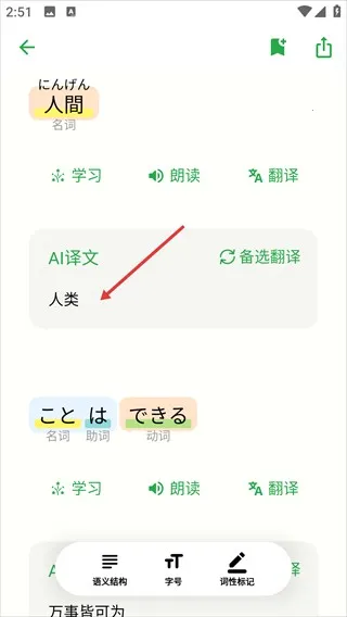 ����(����ѧϰ����)