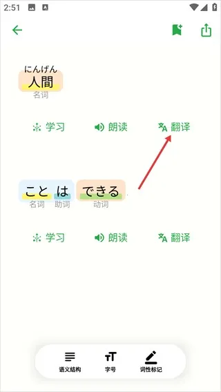 ����(����ѧϰ����)