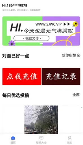 �Ӿ��Ĵ�2026�ٷ����°汾