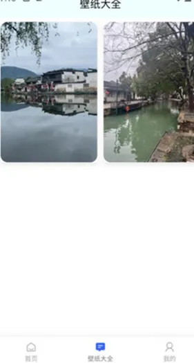 �Ӿ��Ĵ�2026�ٷ����°汾