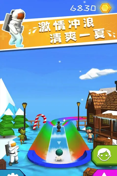 我滑的贼快最新手机版 我滑的贼快最新手机版