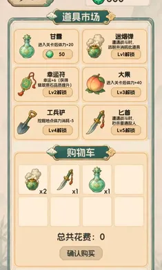 翡翠搜打撤:开石暴富2026官方正版 翡翠搜打撤:开石暴富2026官方正版
