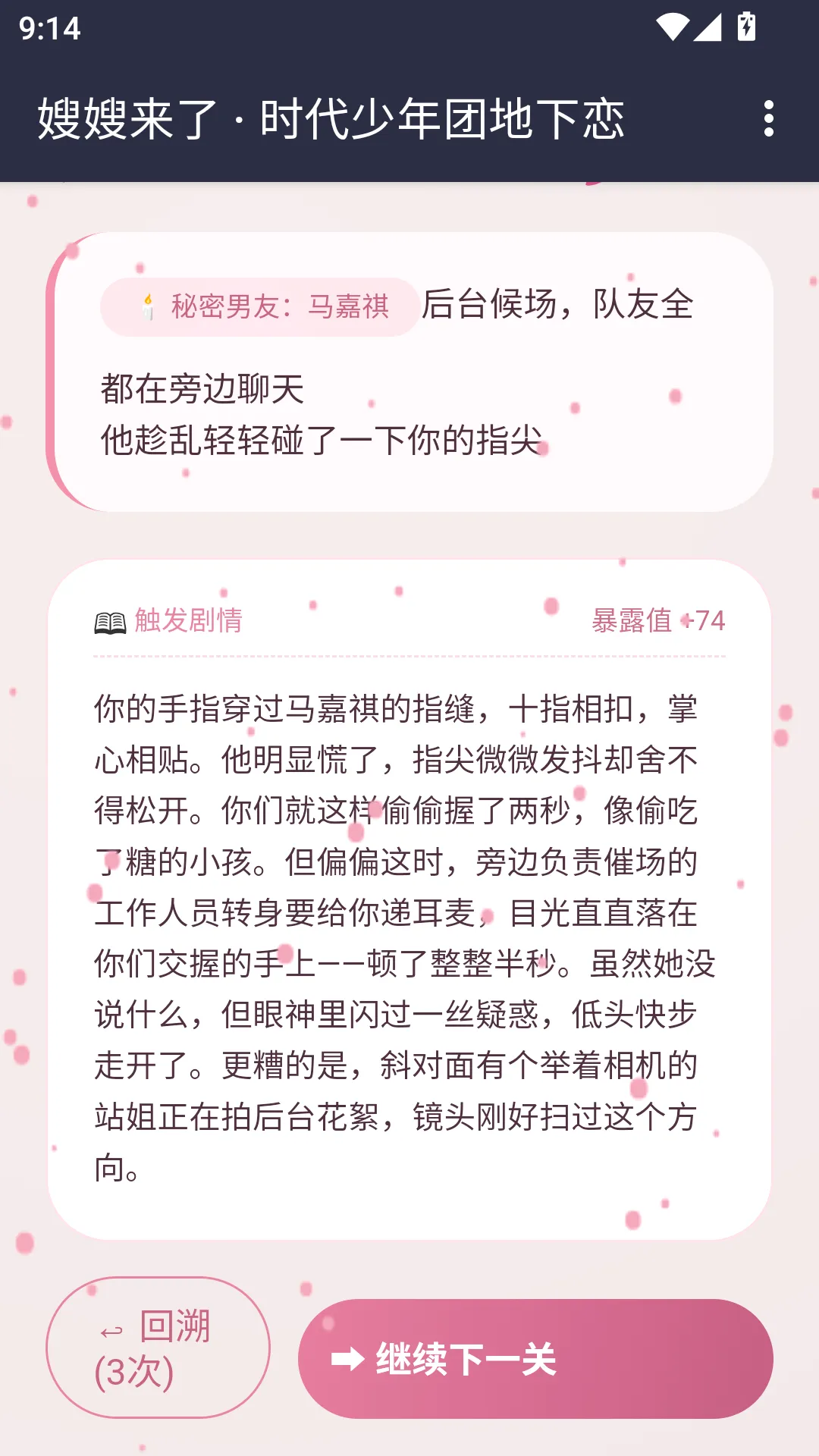 ɩɩ����APP�����ֻ���