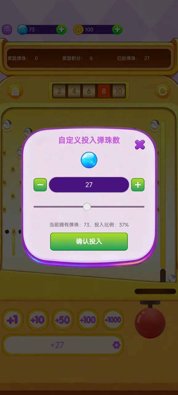 ���ϵ����2026�ٷ����°汾