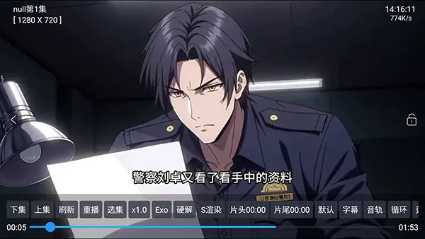 哈基咪短剧(短剧播放app) 哈基咪短剧(短剧播放app)