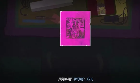 ����Steam��ֲ��(ð�ս�����Ϸ)