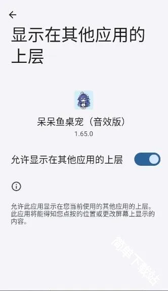 ������������Ч�氲׿���ֻ���