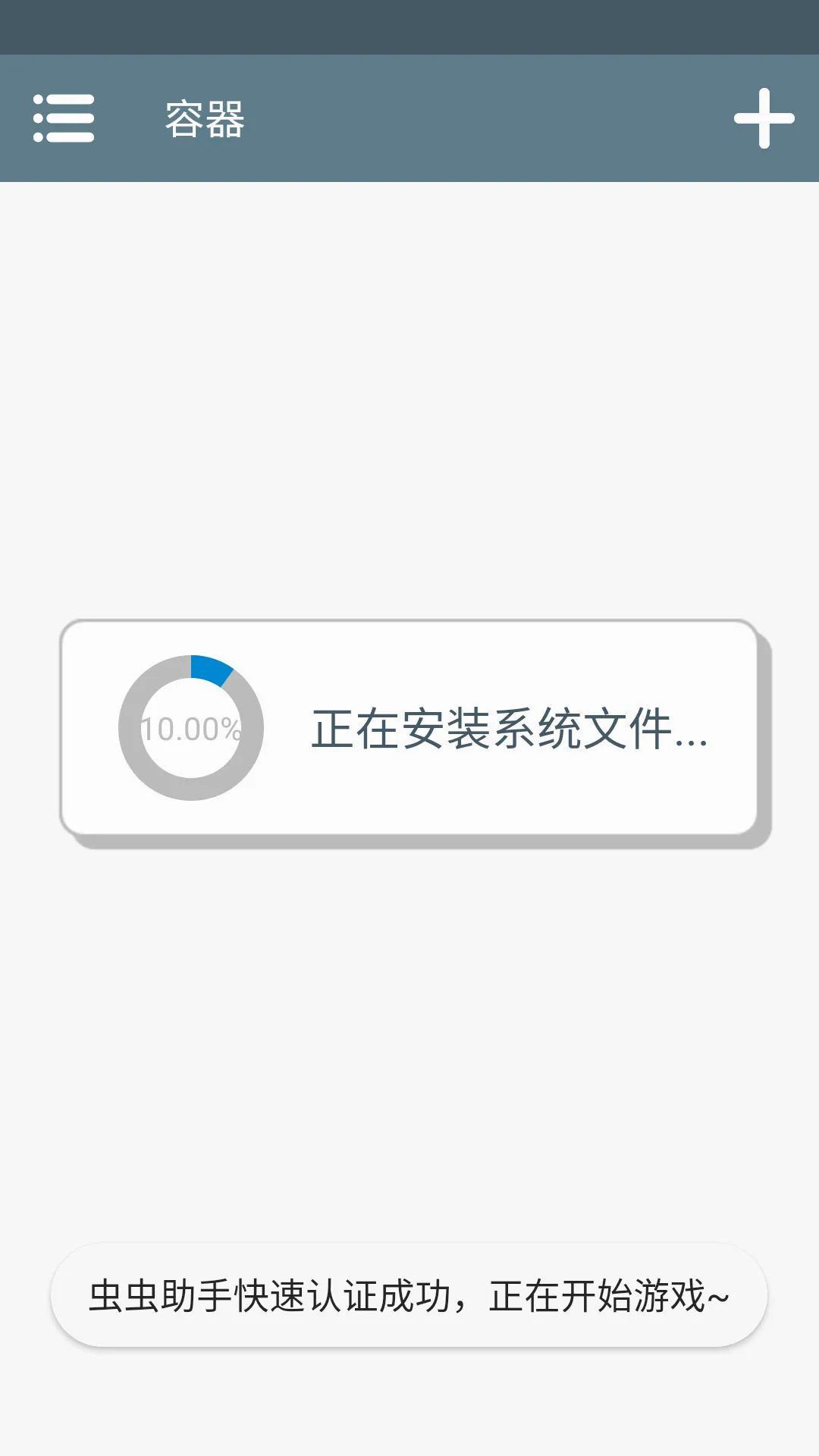 ������������֦֮�°�׿���ֻ���
