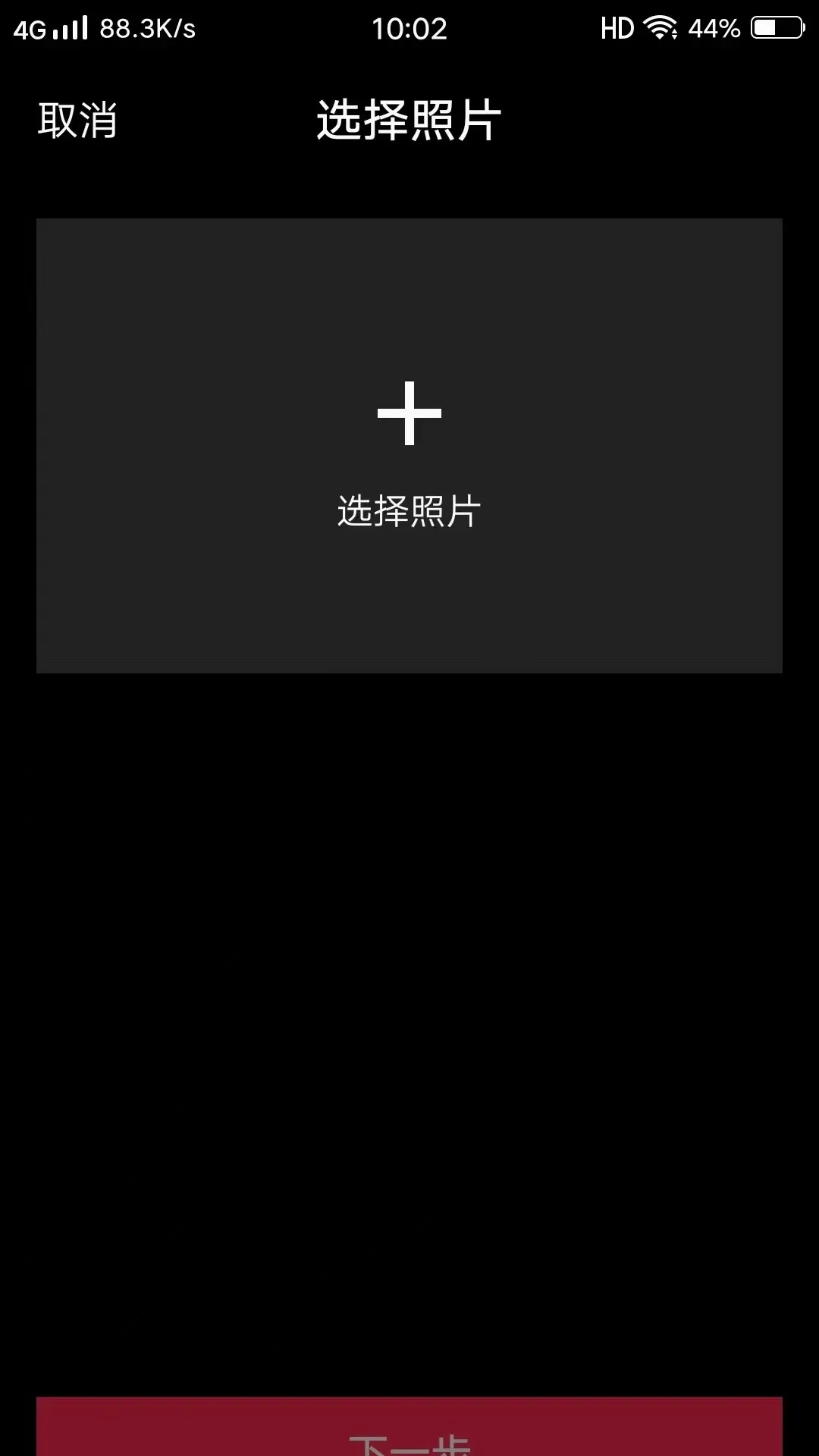 ����APP2026�ٷ�����