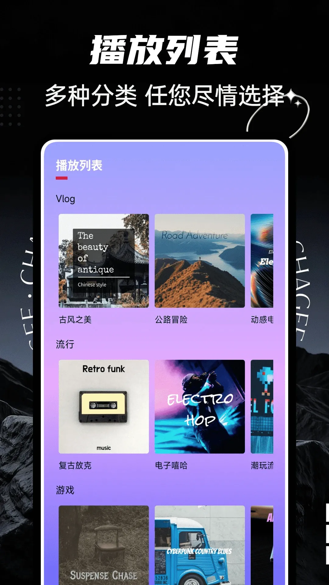 ultrapods(��Ƶ�༭����)
