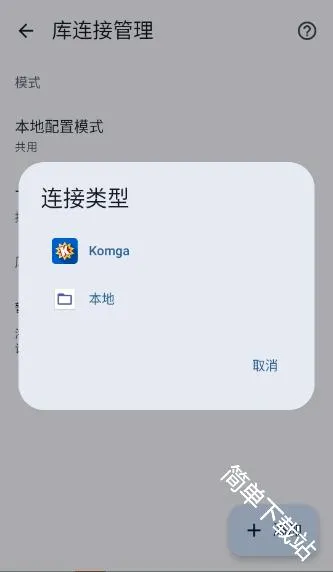 Koharia(��Դ�����Ķ�����)