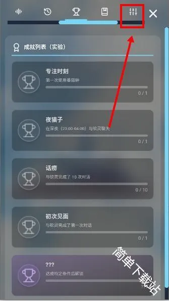 LingChat2026�ٷ�����