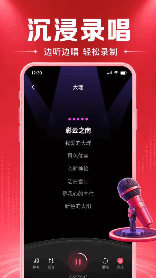 ȫ����ѳ�K������(�ֻ�K��APP)