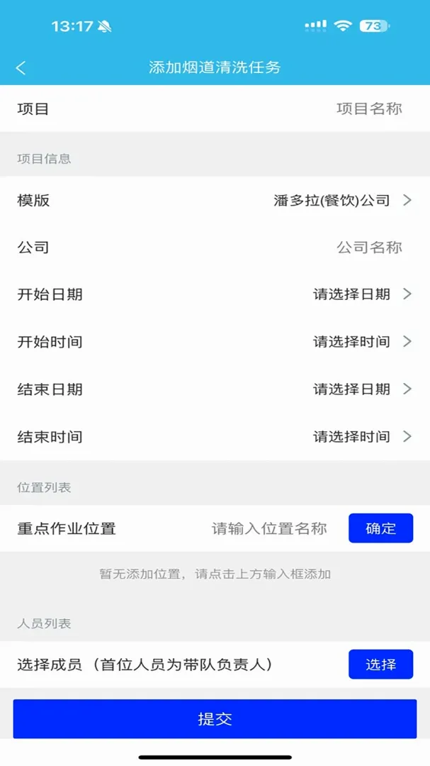 ������2026�ٷ����°汾