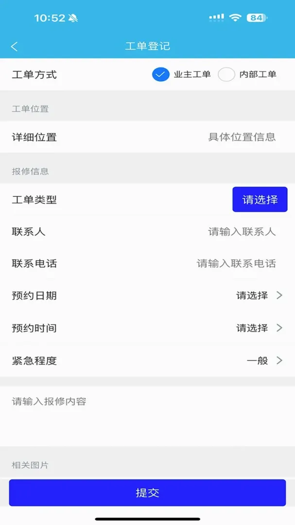 ������2026�ٷ����°汾