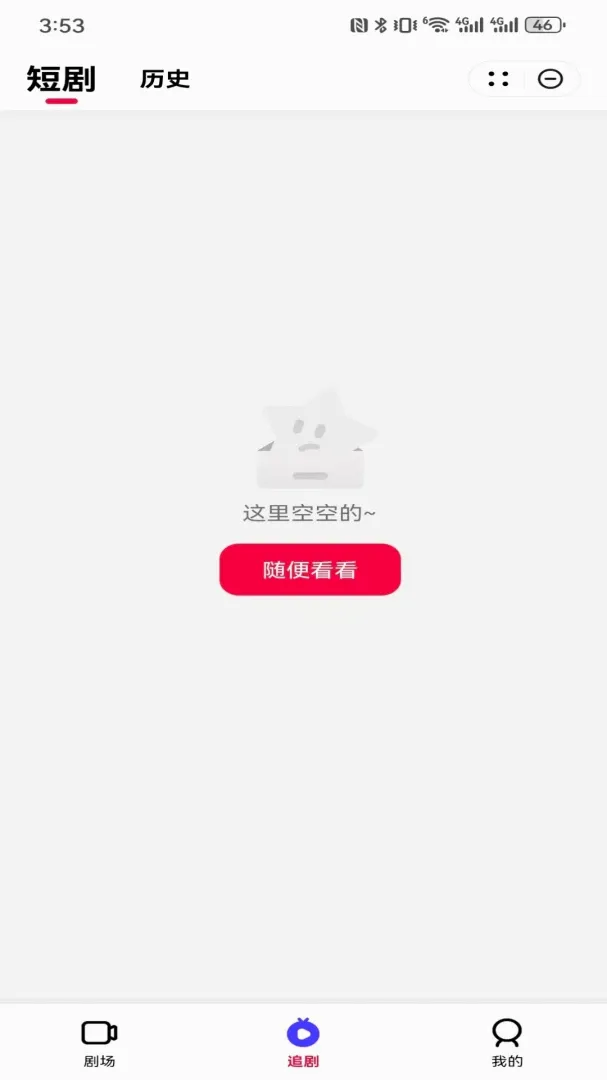 �����糡(�̾�Ӧ��ƽ̨)