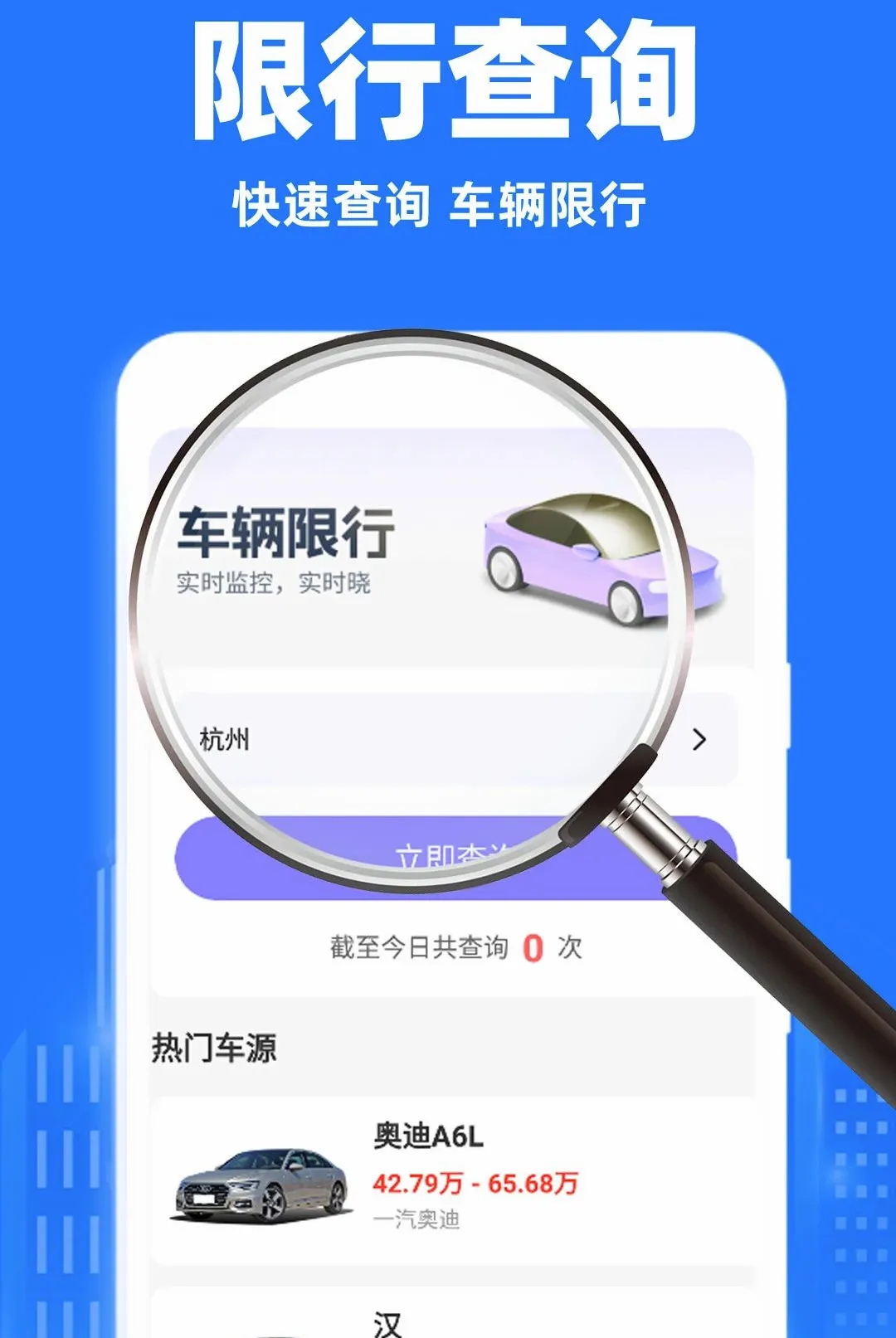 С��˳�糵����(˾���ӵ�ƽ̨)