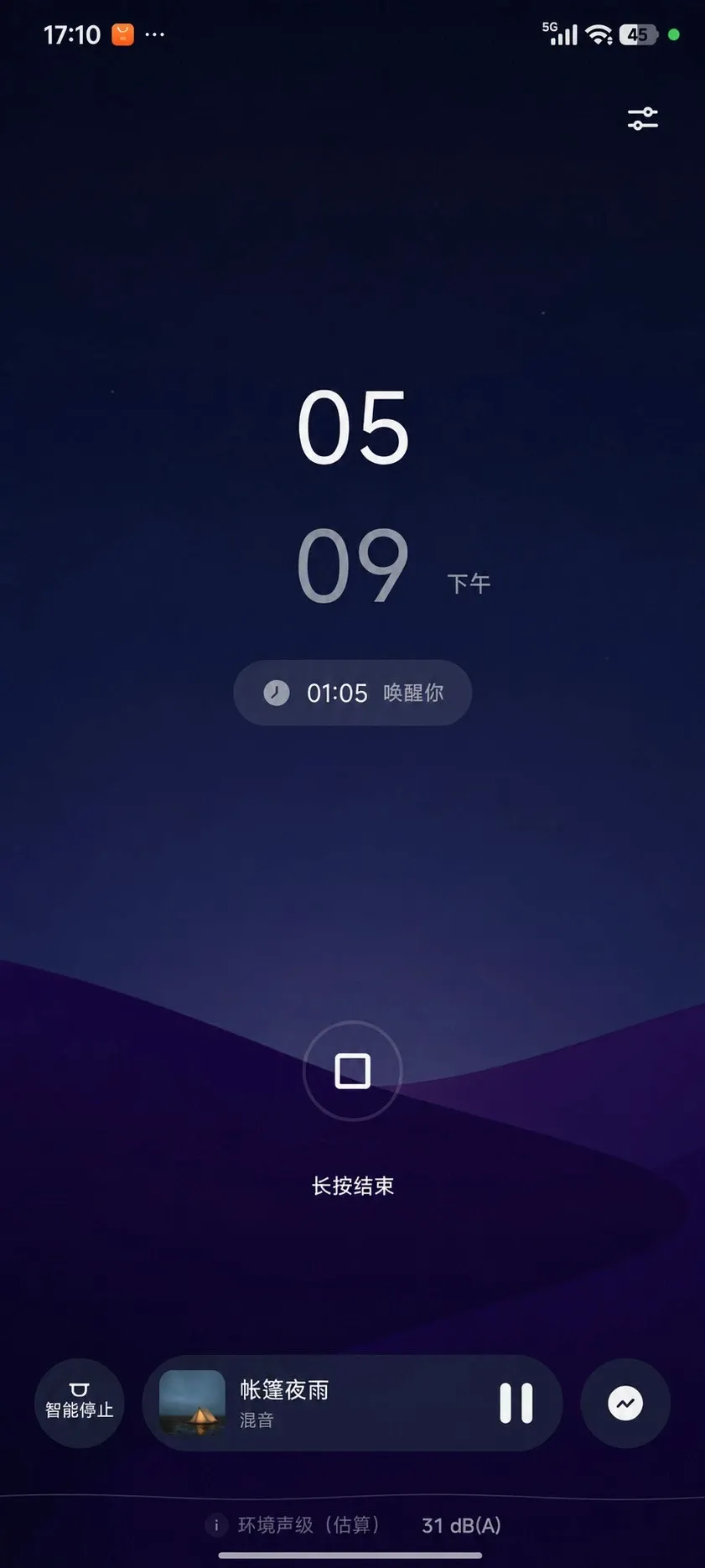 ���߰���������ڤ��APP2026���°汾
