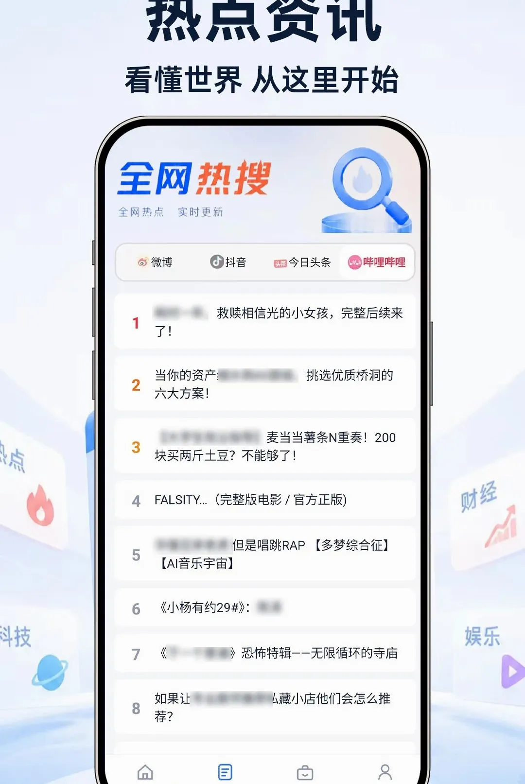 UI�����������׿���ֻ���