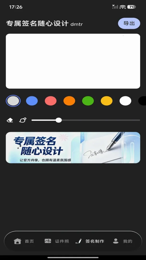 123����֤����Ѱ�(����֤������)