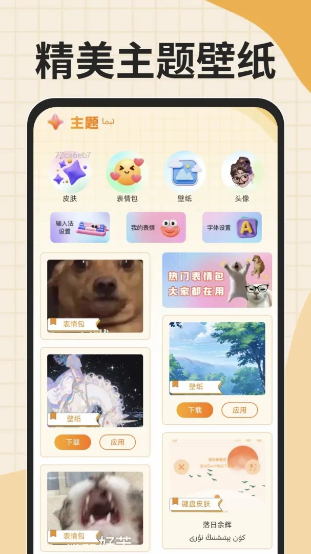 �ѹ�ά�����뷨(ά�﹤��Ӧ��)