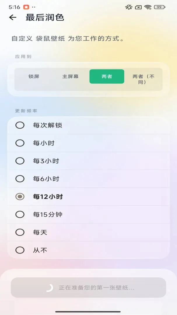 �����ֽ(��ѡ��ֽӦ��)