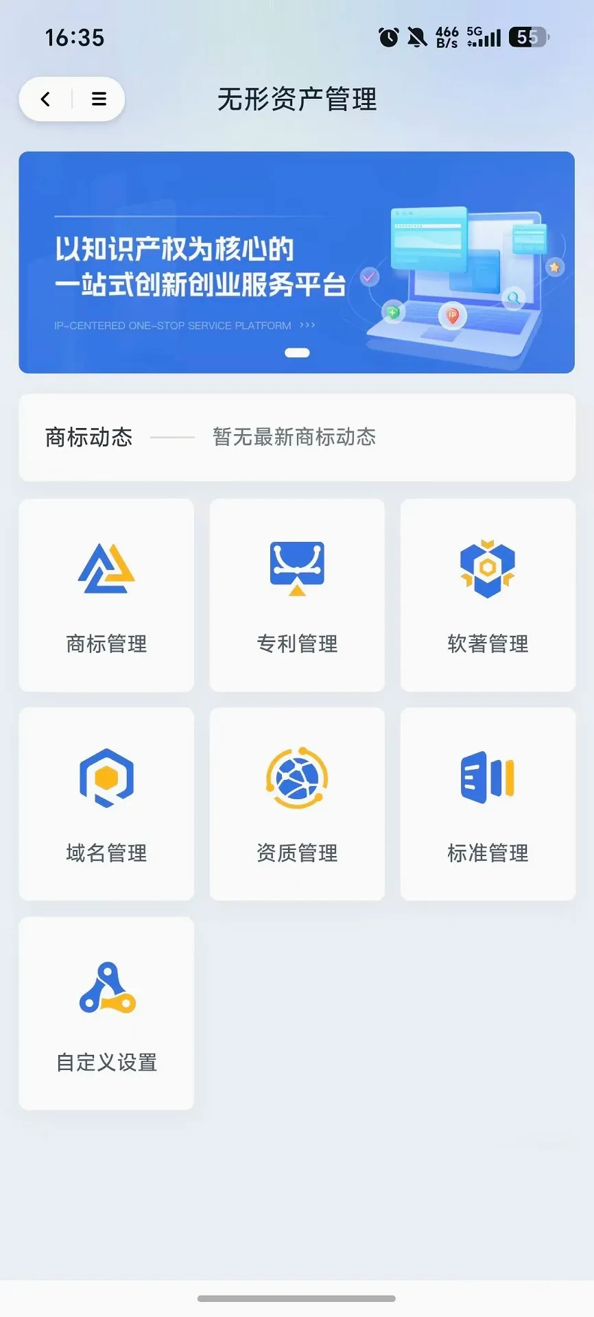��ҵ��2026���°汾