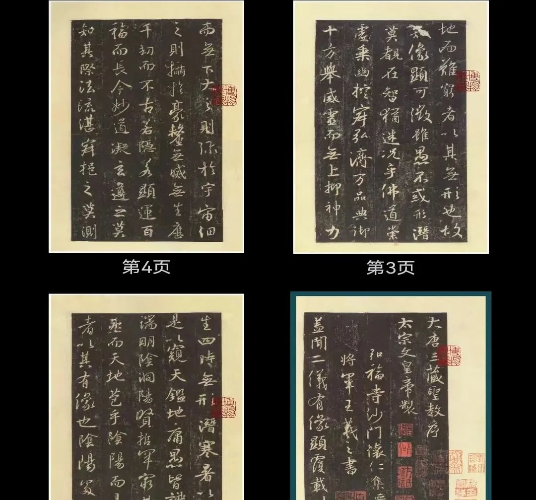 ī���鷨2026���°汾
