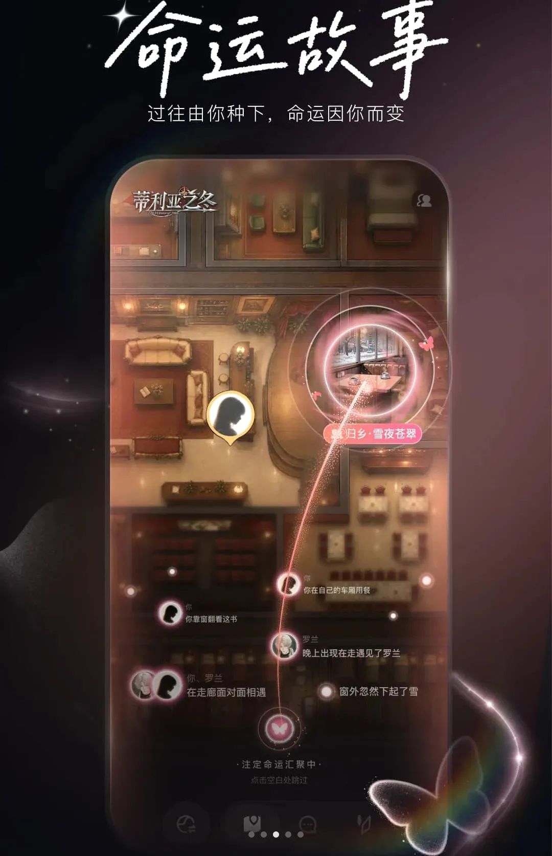 Livo聊天机器人(虚拟世界平台) Livo聊天机器人(虚拟世界平台)