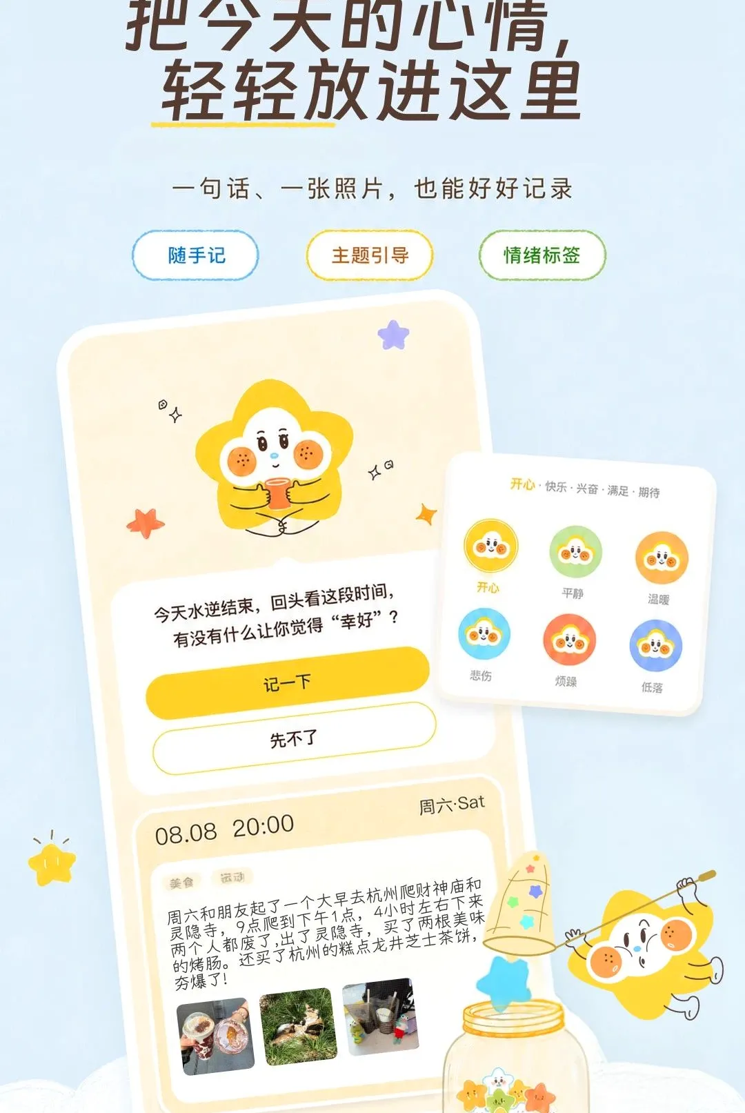 ���ȹ޹�(˽��������¼)