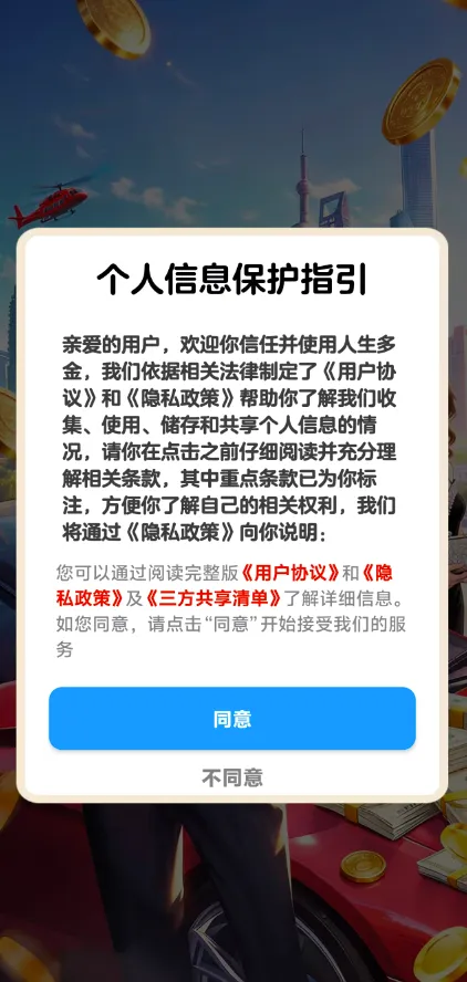 �������С��Ϸ2026���°汾