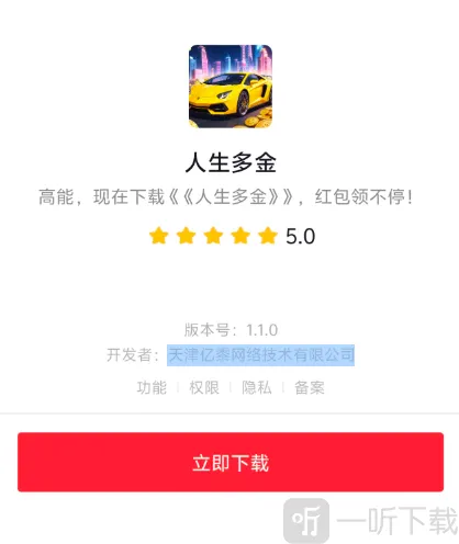�������С��Ϸ2026���°汾